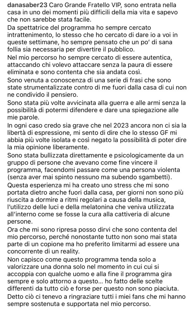 GFVIP, Dana e le gravi accuse contro la produzione 2