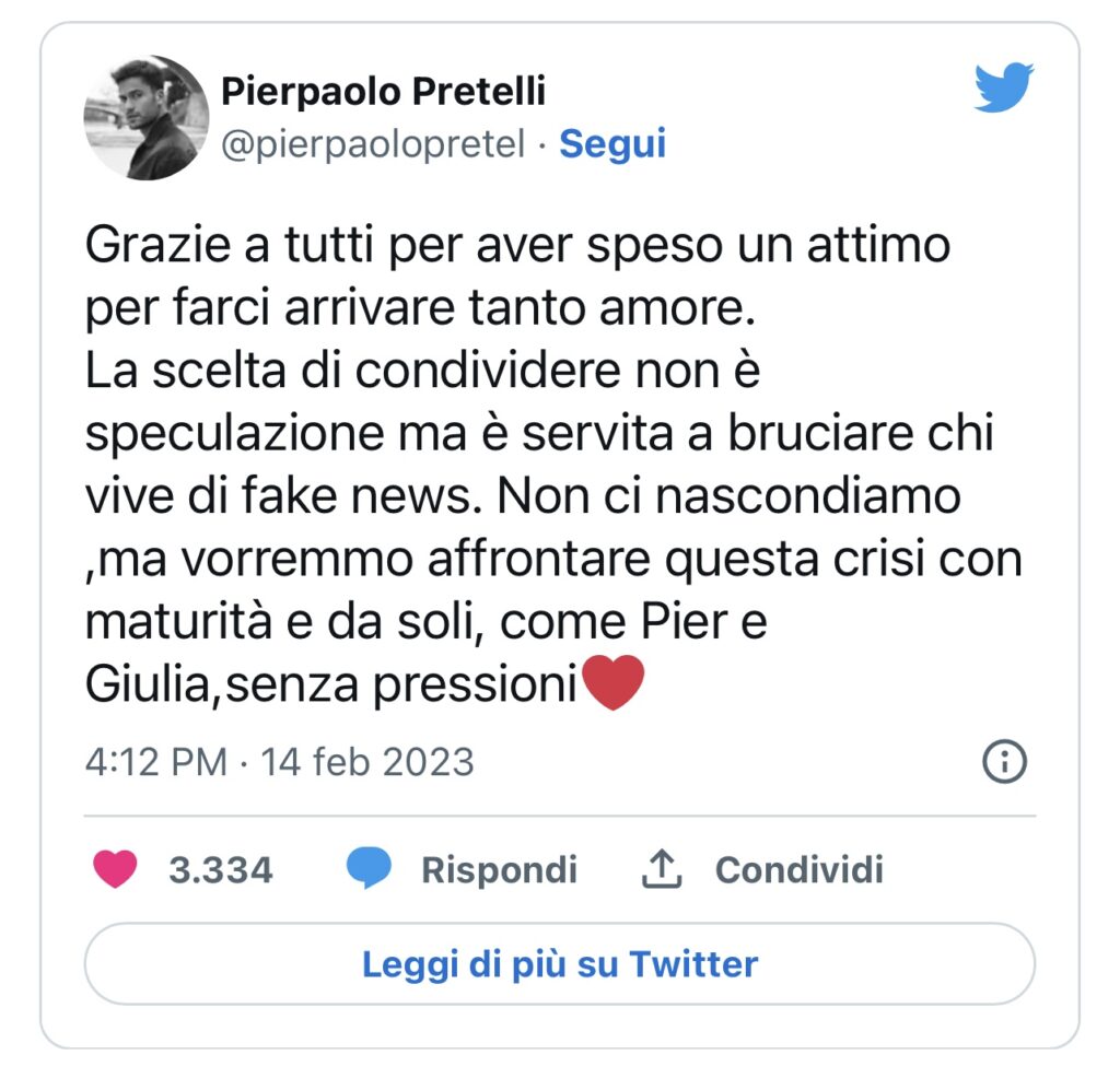 Giulia e Pierpaolo in crisi, arrivano le parole dell’ex vippone 2