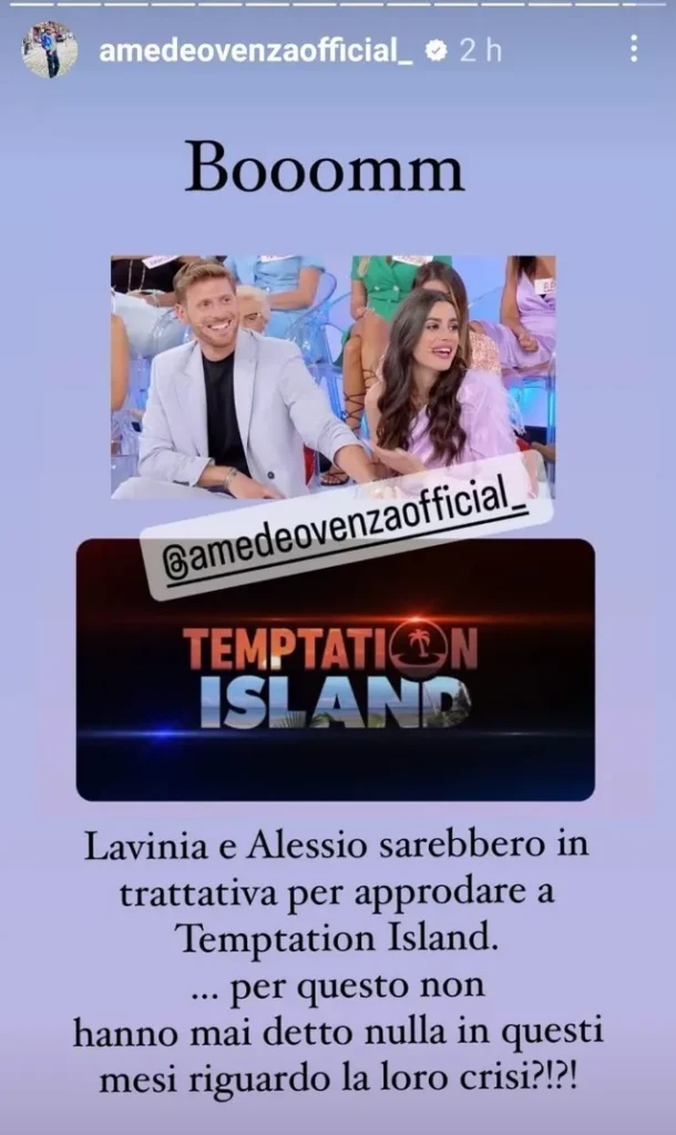 Temptation Island, una coppia di Uomini e donne parteciperà al programma? 2