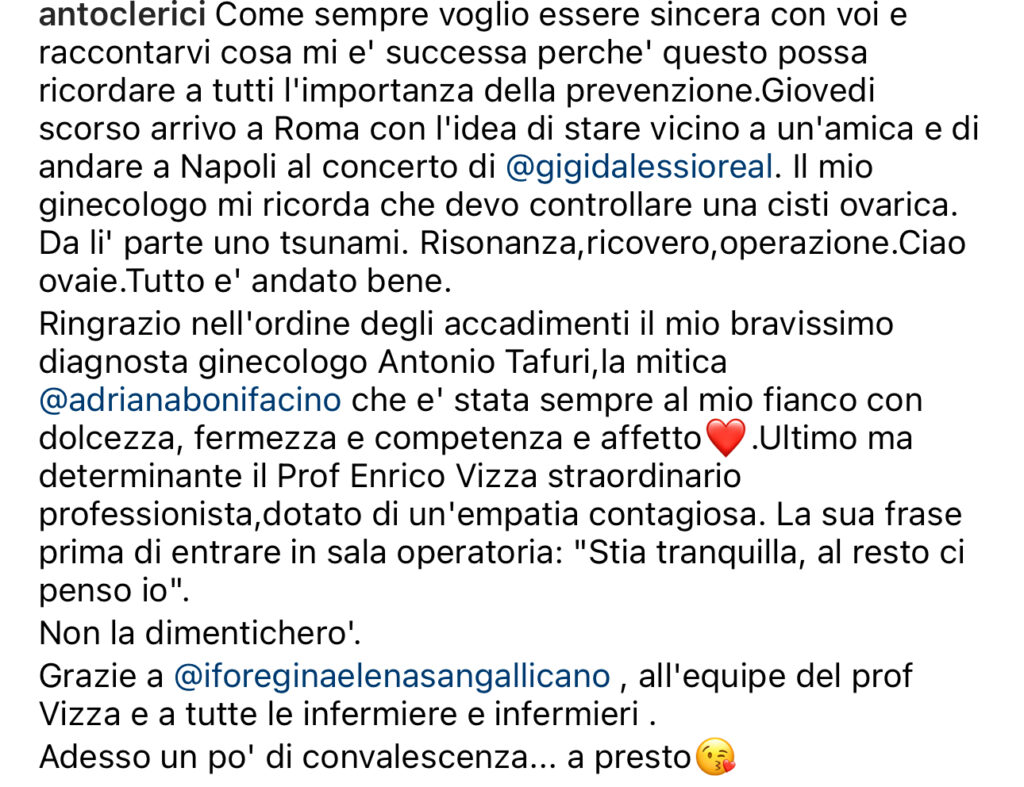 Antonella Clerici ricoverata e operata d’urgenza 3