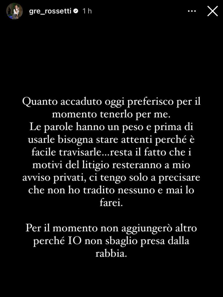 Grande Fratello, la reazione di Greta al messaggio di Sergio 2