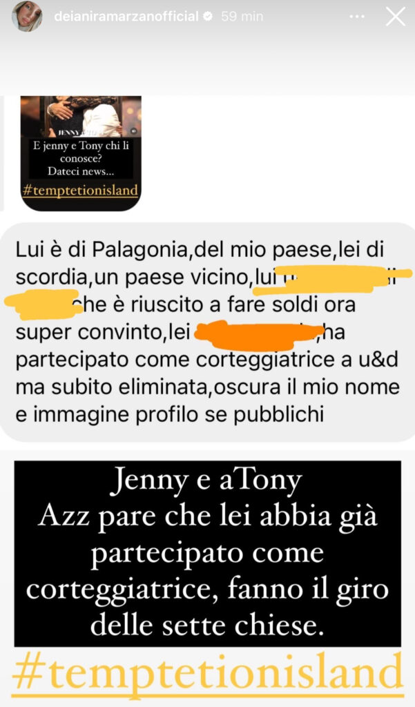 Temptation Island, fidanzata di questa edizione e’ stata un ex corteggiatrice di Uomini e donne 3