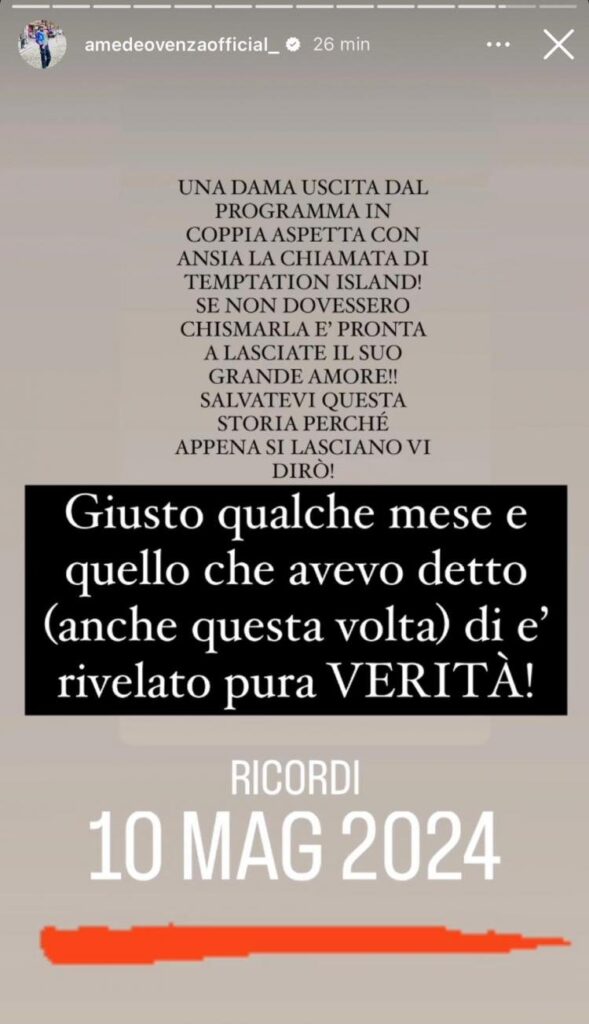 Uomini e donne, finita la storia di una coppia dell’ultima edizione? 3