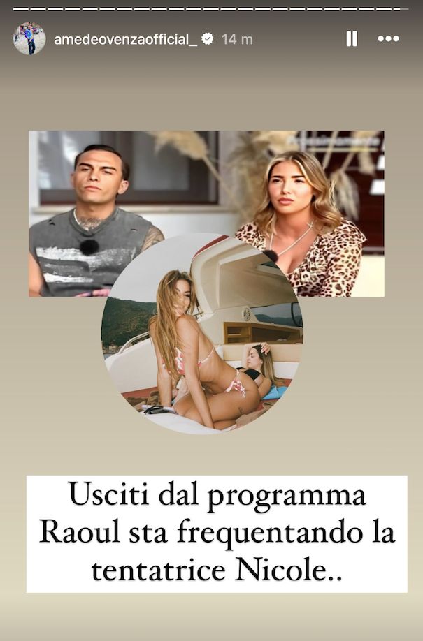 Temptation Island, Raul beccato con una tentatrice 2