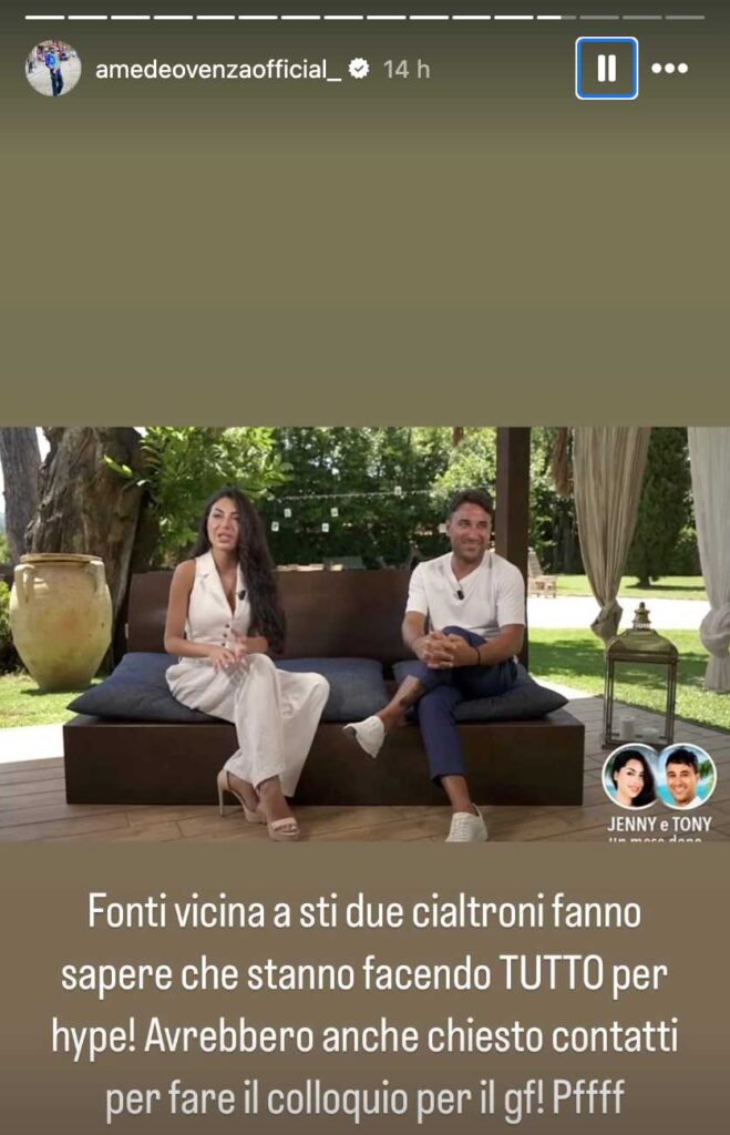 Temptation Island, una coppia si candida per il Grande Fratello 2