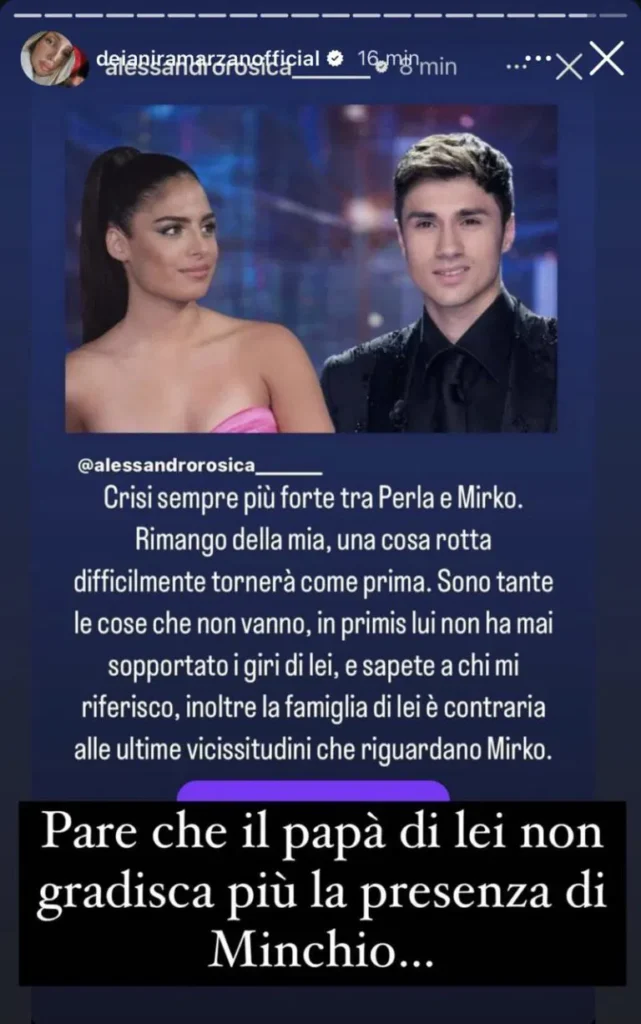 Grande Fratello, Perla e Mirko in crisi? Arrivano i rumor 2