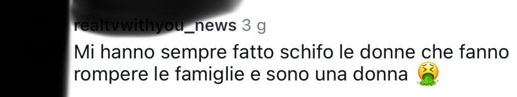 Chiara Ferragni e il nuovo compagno, lui sarebbe sposato con figli 3