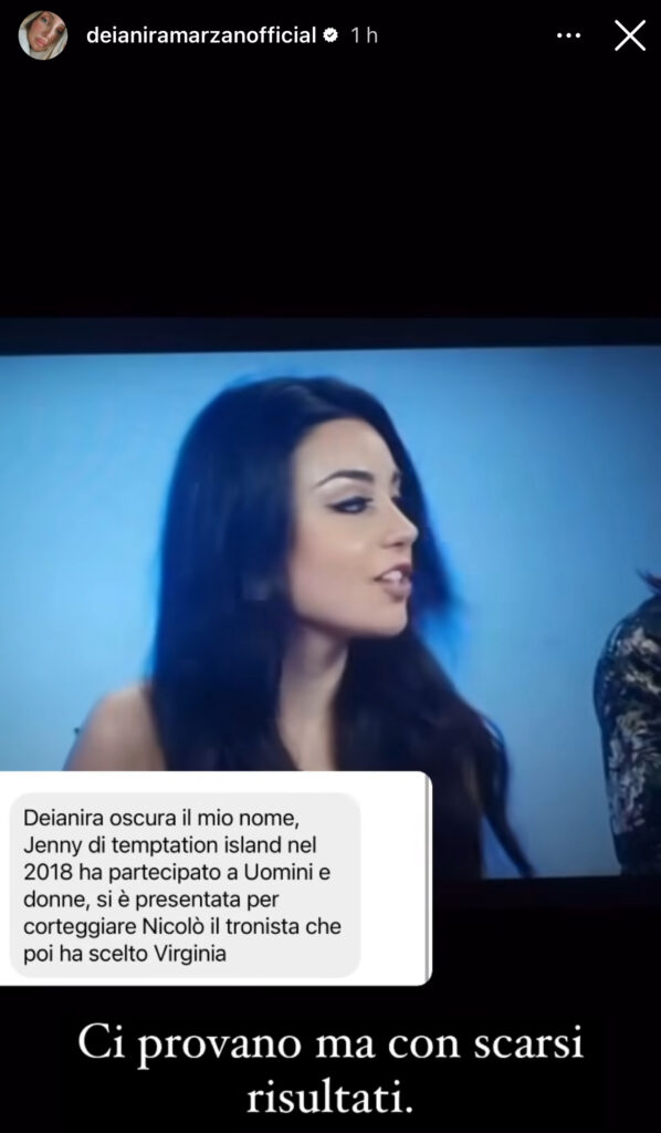 Temptation Island, quando Jenny era una corteggiatrice di Uomini e donne 3