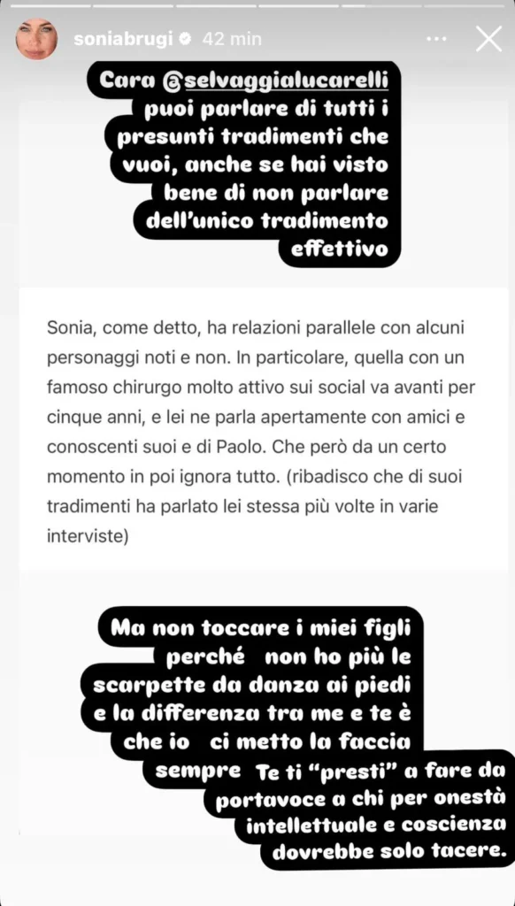 Selvaggia Lucarelli è quella presunta rivelazione su Sonia Bruganelli che fa discutere 5