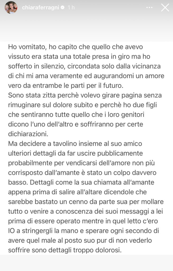 Chiara Ferragni shock, la conferma ai tradimenti di Fedez 3